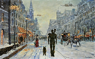 "Зимний вечер в Париже"