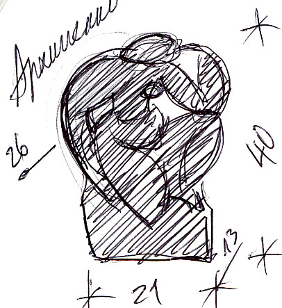 "Черная обнаженная"