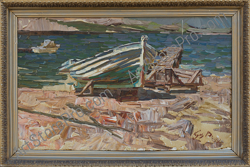 "Летнее солнце"