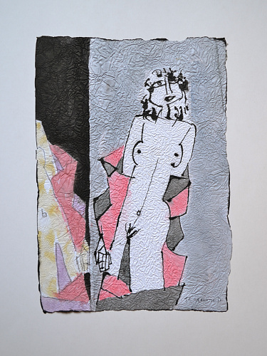 "Перед зеркалом"