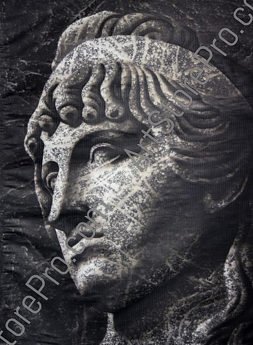 "Деметра II"