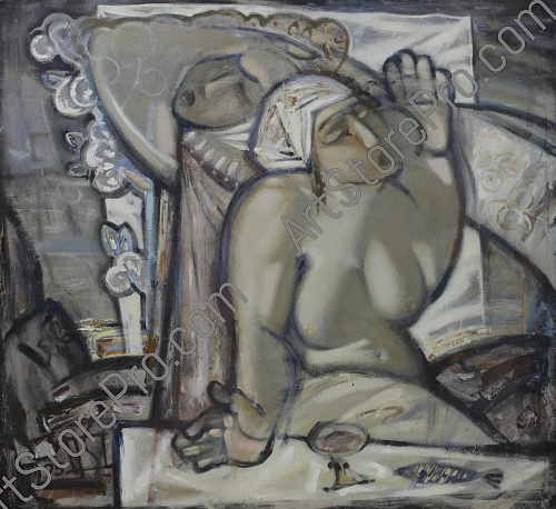 "Горная песня"