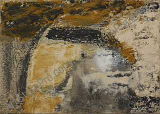 "Пещерный храм"