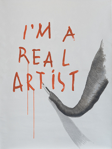 I`m a real artist