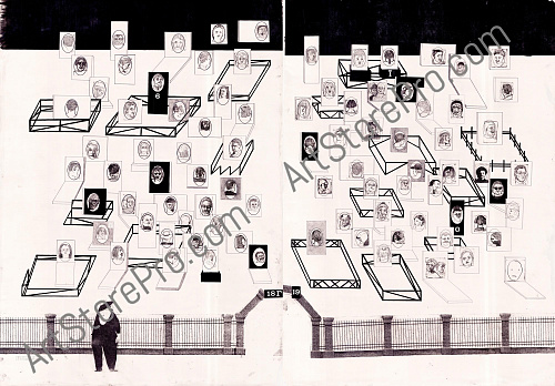 "Игра началась 5" 