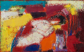 "Пробуждение"