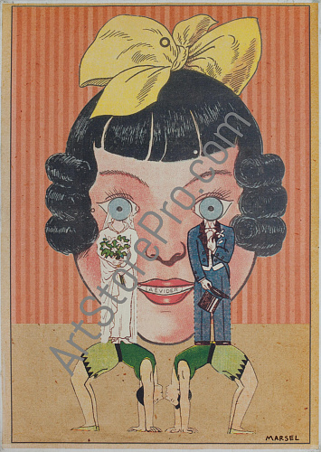 "Жених и невеста"