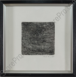 Без названия (Шум)