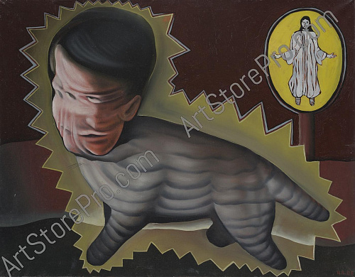 "Голова кругом"