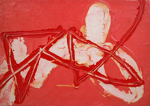 "Сублимация живописи"