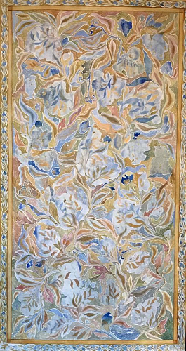 "Орнамент"