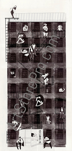 "Игра началась 1" 