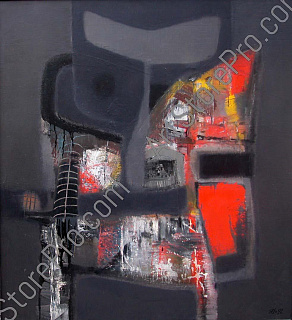 "Катастрофа"