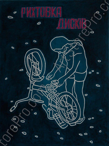 Рихтовка дисков
