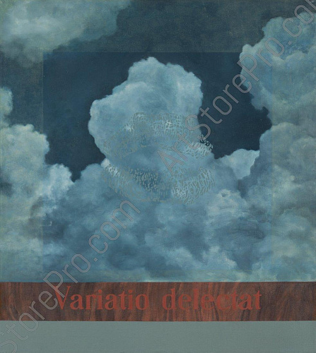 Воздушный поцелуй - III