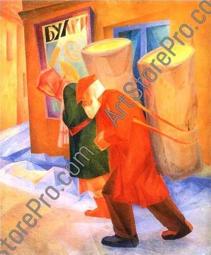 "Тырсоносы"