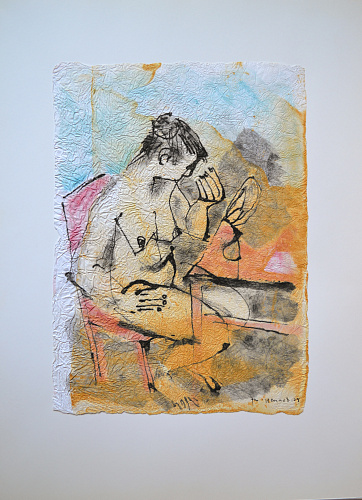 "У себя дома"