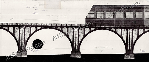 "Игра началась 7" 