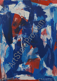 "От существующего до невозможного. Синий"