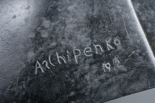 "Черная обнаженная"