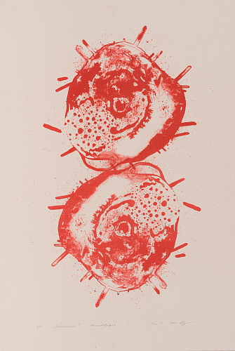 "Бесконечность"