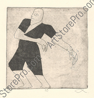 "Игра началась 10"