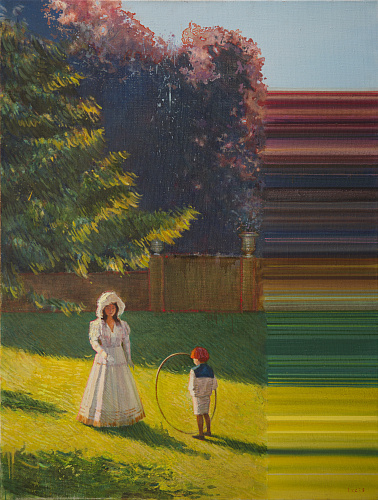 "Урок географии"