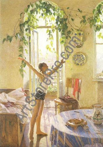 "Утро"