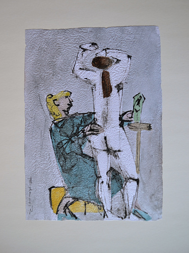 " Скульпторша"