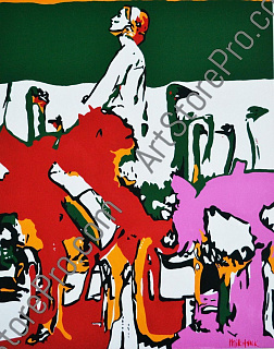 "Ты можешь быть бесконечно права