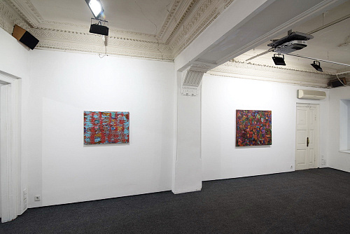 "Composition 2001"