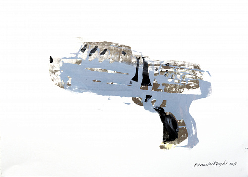 Pistol 1 
