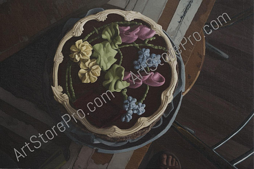 "Торт Киевский"