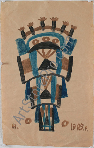 "Без названия 3"