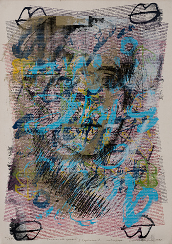 "Емілія або графіті з Врубелем"