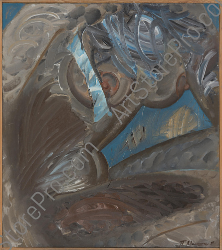 "Серебро вечера"