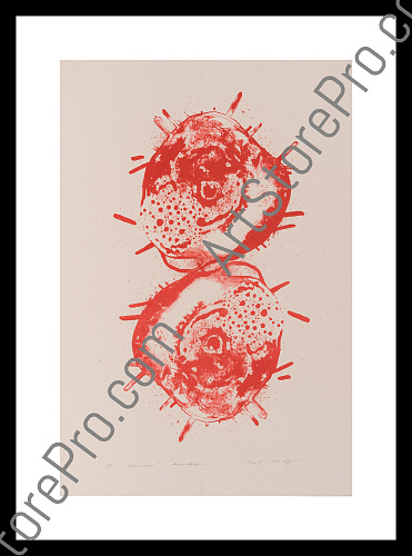 "Бесконечность"