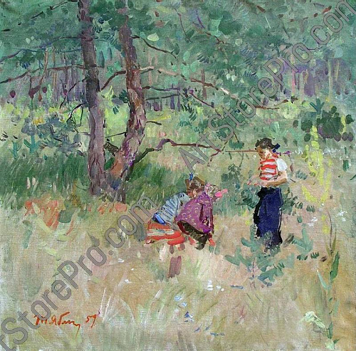 "На лесной полянке"