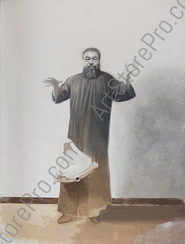 Ай Вэйвэй