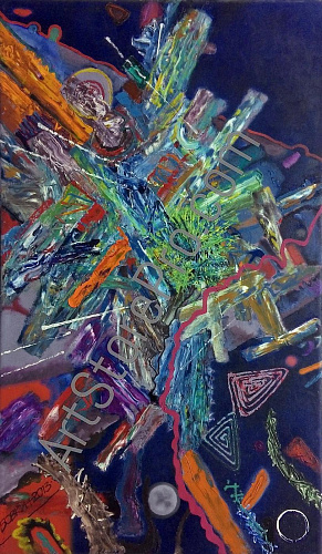 Тропинка на гору