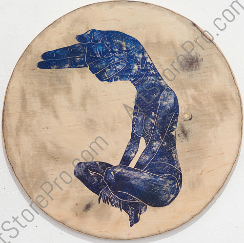 "Верни спокойствие мое"