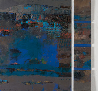 Без названия