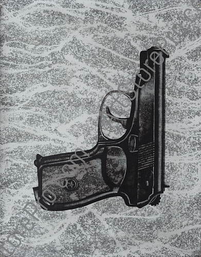 "Пистолет №2" (Пистолет Макарова)