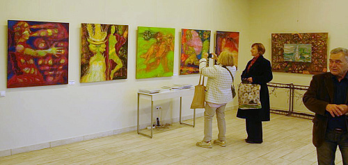 "Проникновение"
