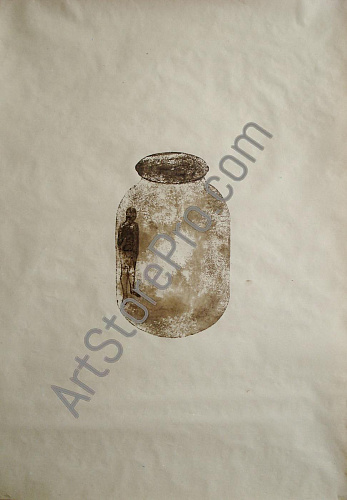 "Одиночество"