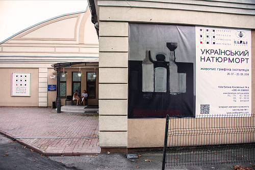 Без названия
