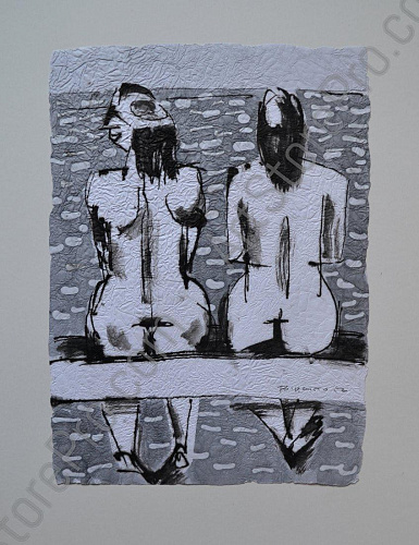 "Сверкающее море"