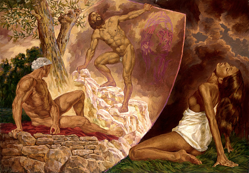 "Бесчестие любимого человека"