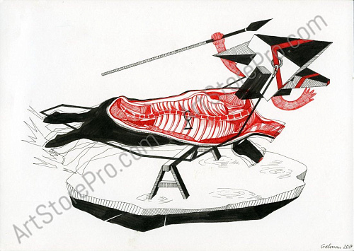 Без названия