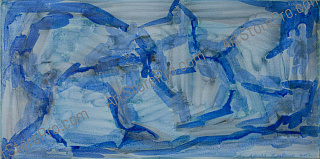 "Игра чудовищ"